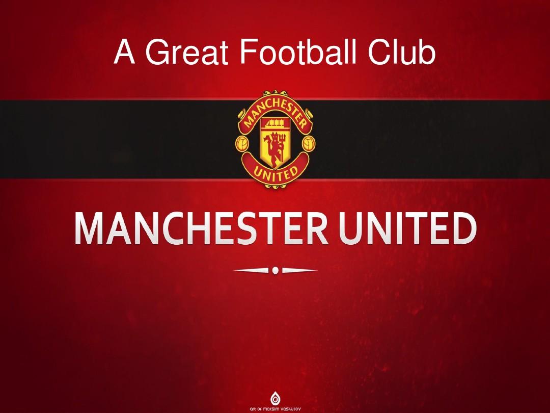 这位超级球 这位超级球