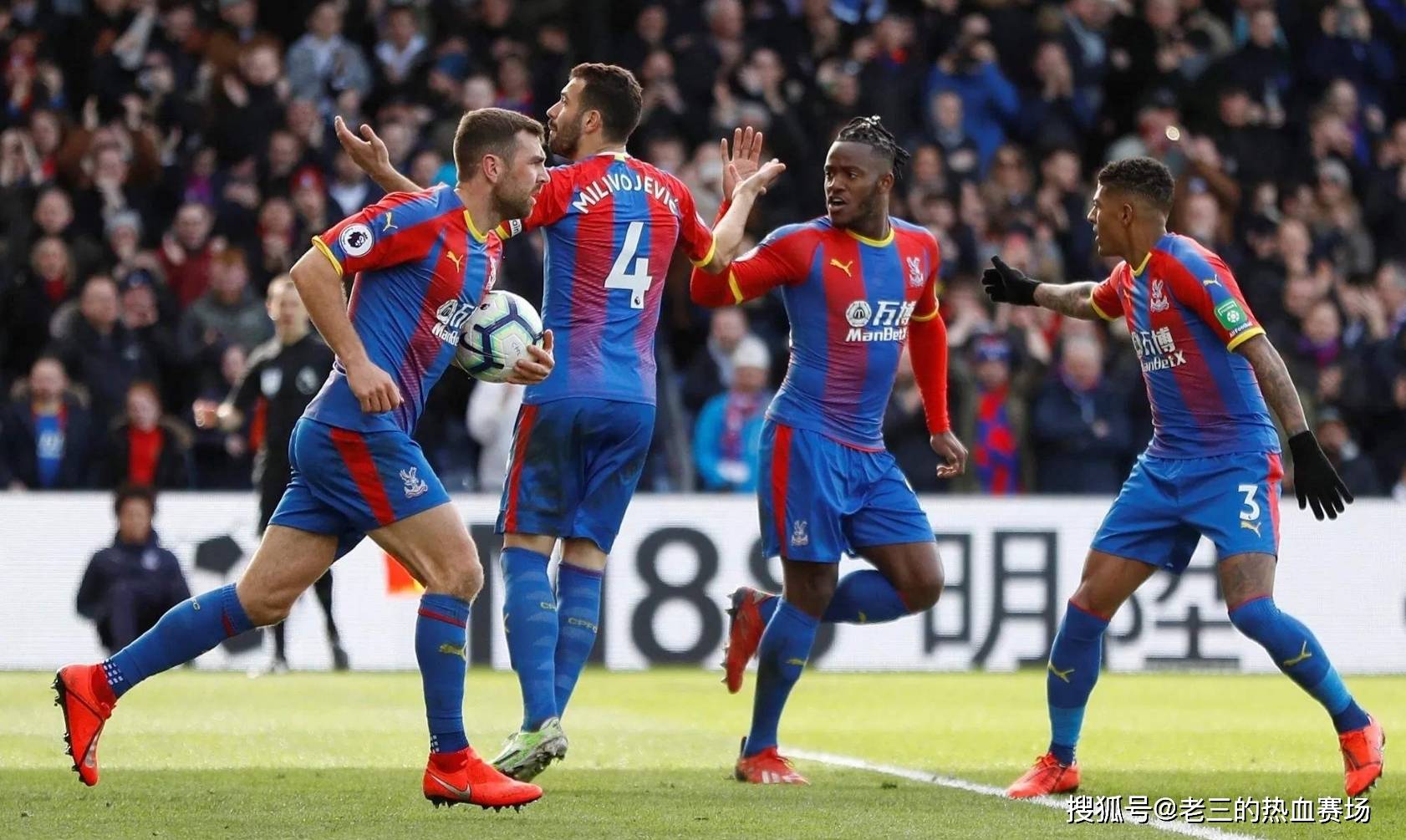 我留米兰 我留米兰